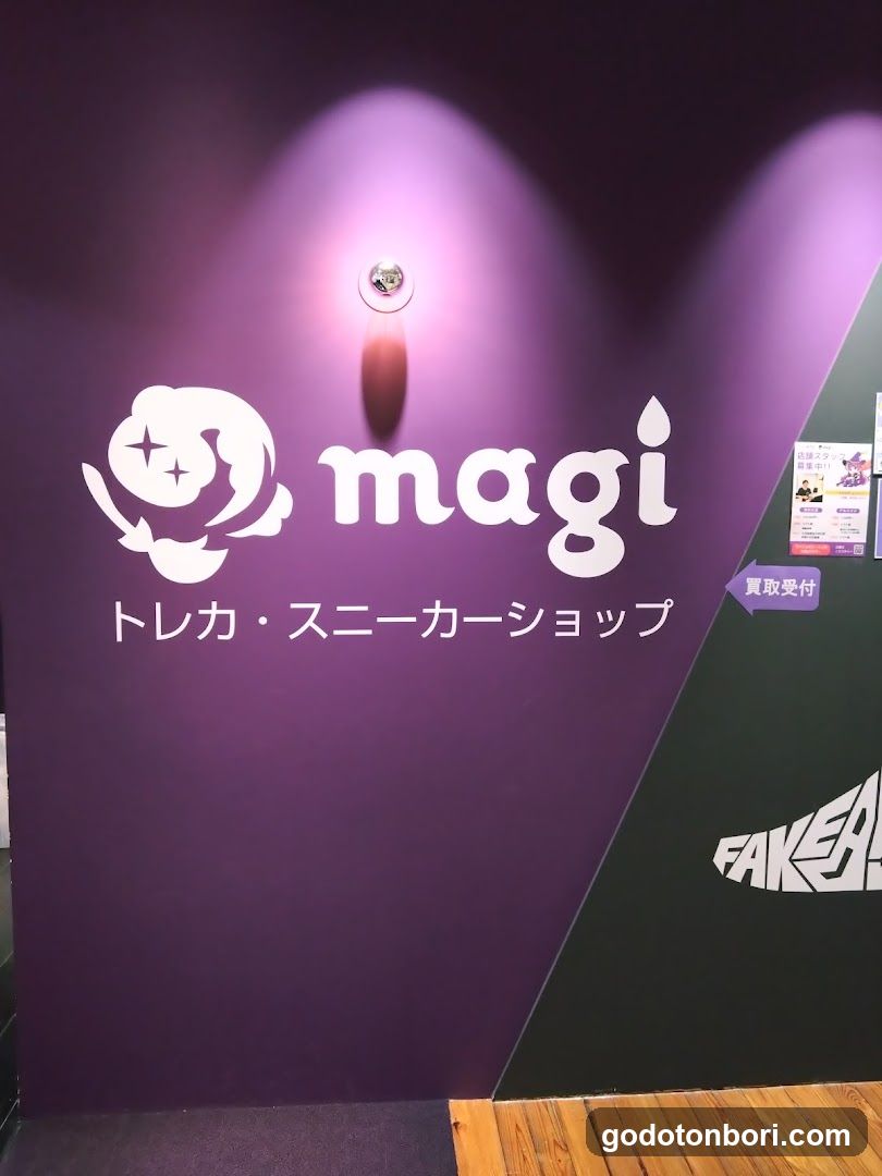 magi大阪なんばマルイ店