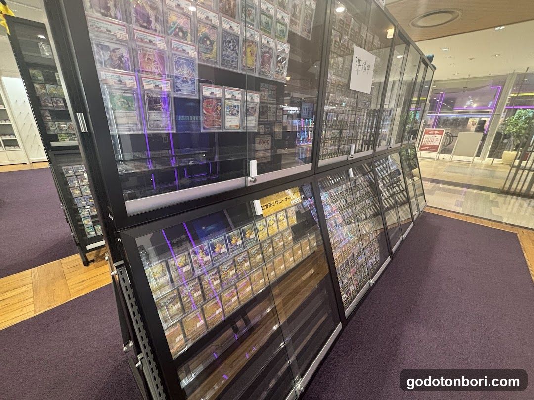 magi大阪なんばマルイ店
