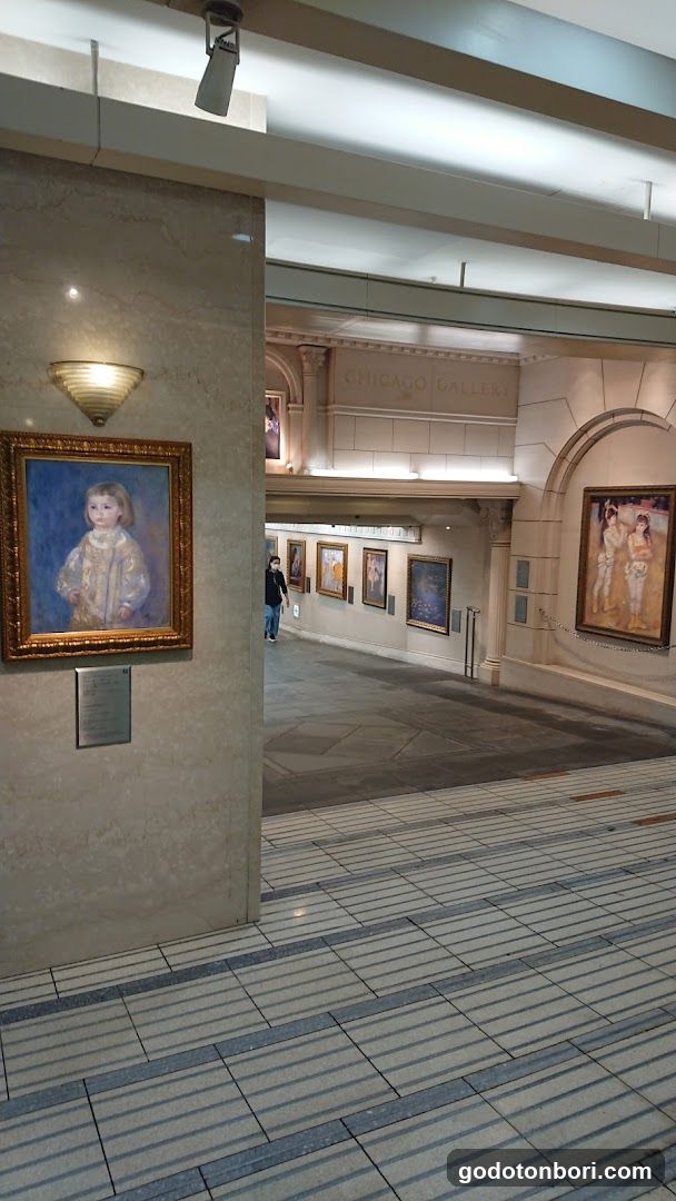 Chicago Gallery