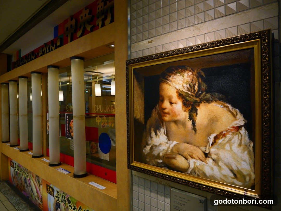 Chicago Gallery