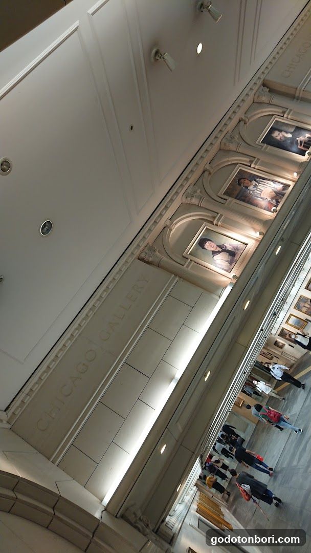 Chicago Gallery