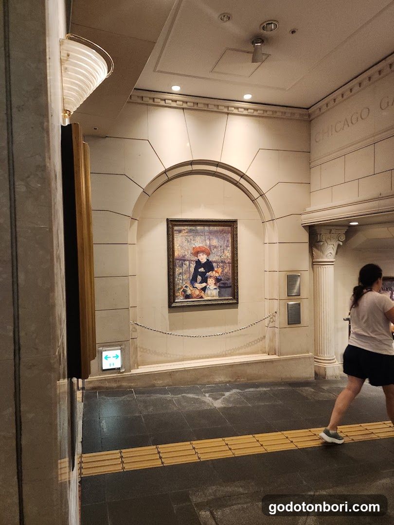 Chicago Gallery