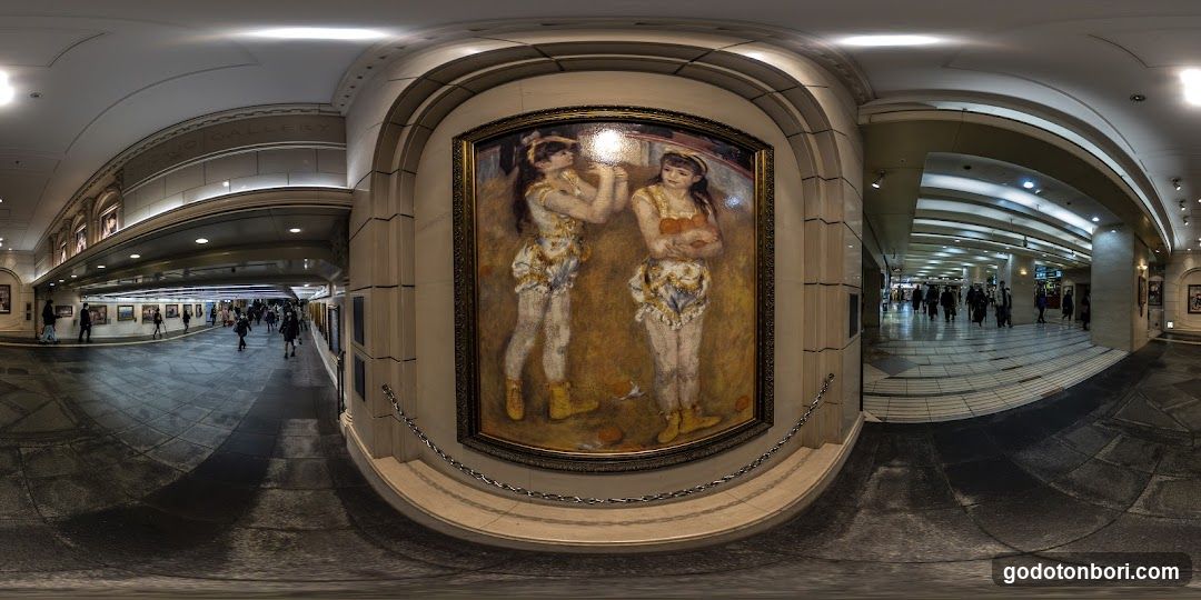 Chicago Gallery