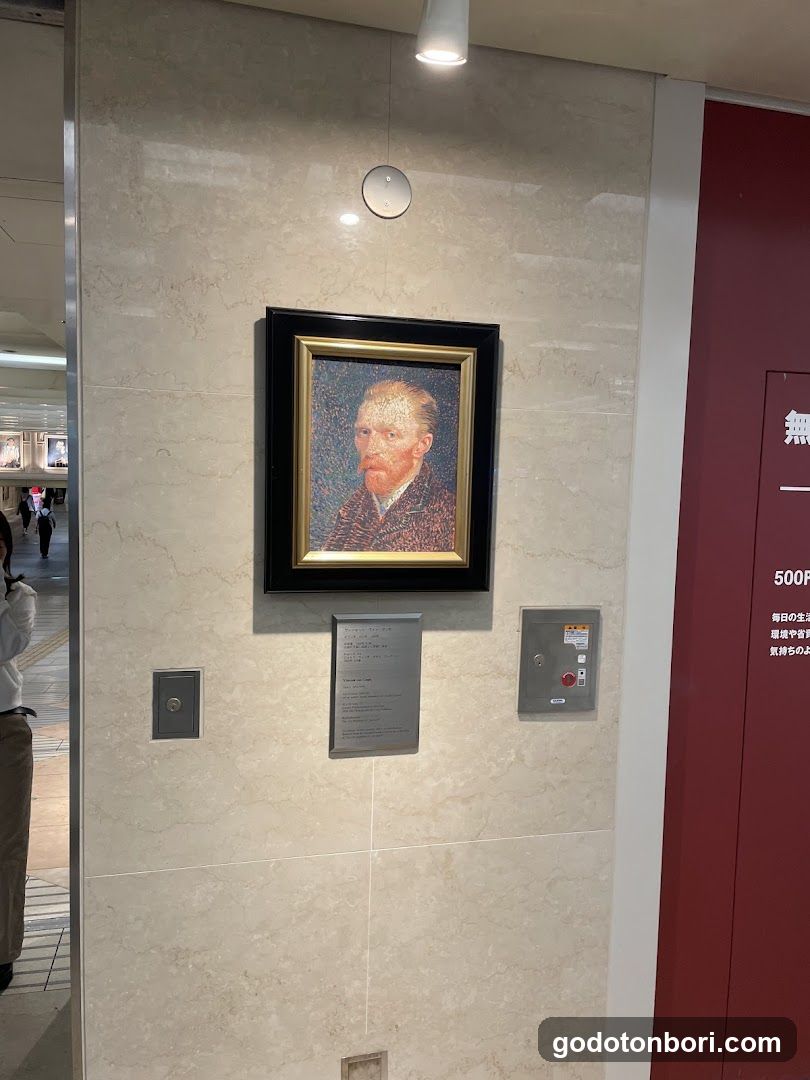 Chicago Gallery