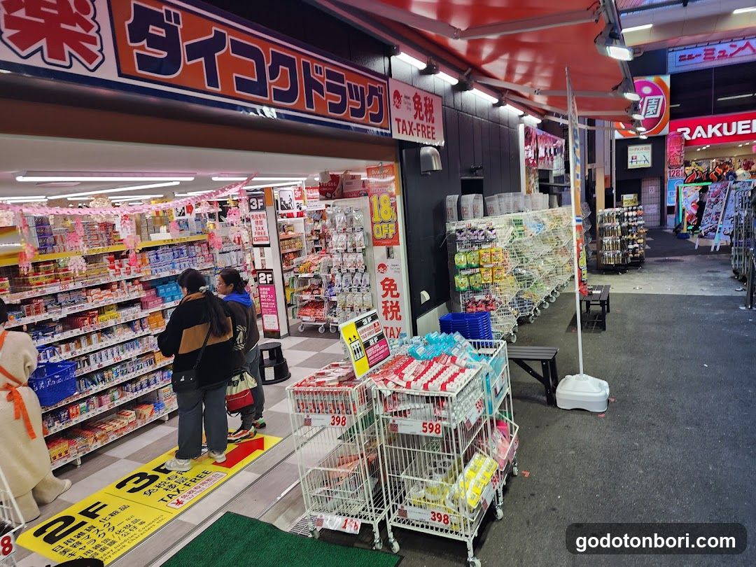 Luck Rack Namba marui