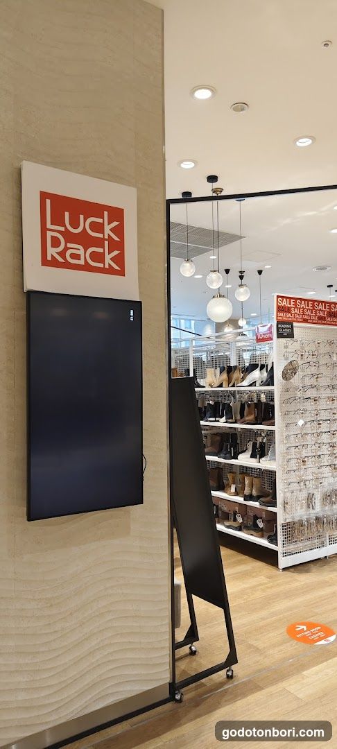Luck Rack Namba marui