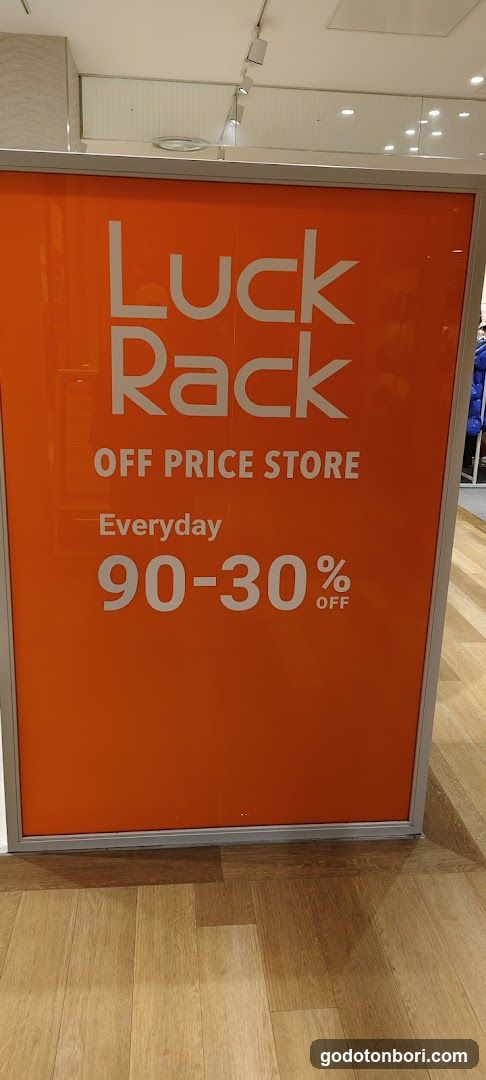 Luck Rack Namba marui