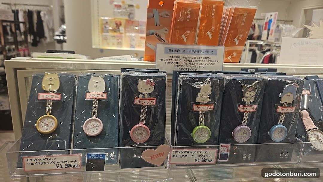 アンファミエショップ なんばマルイ店
