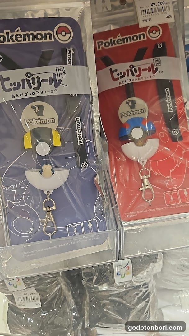アンファミエショップ なんばマルイ店