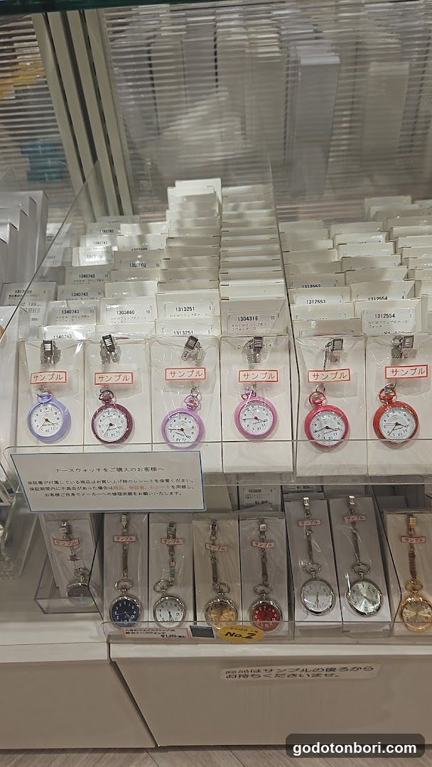 アンファミエショップ なんばマルイ店