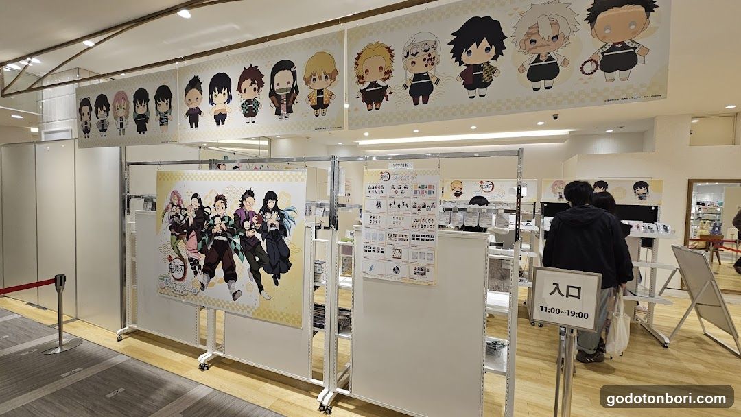 アンファミエショップ なんばマルイ店