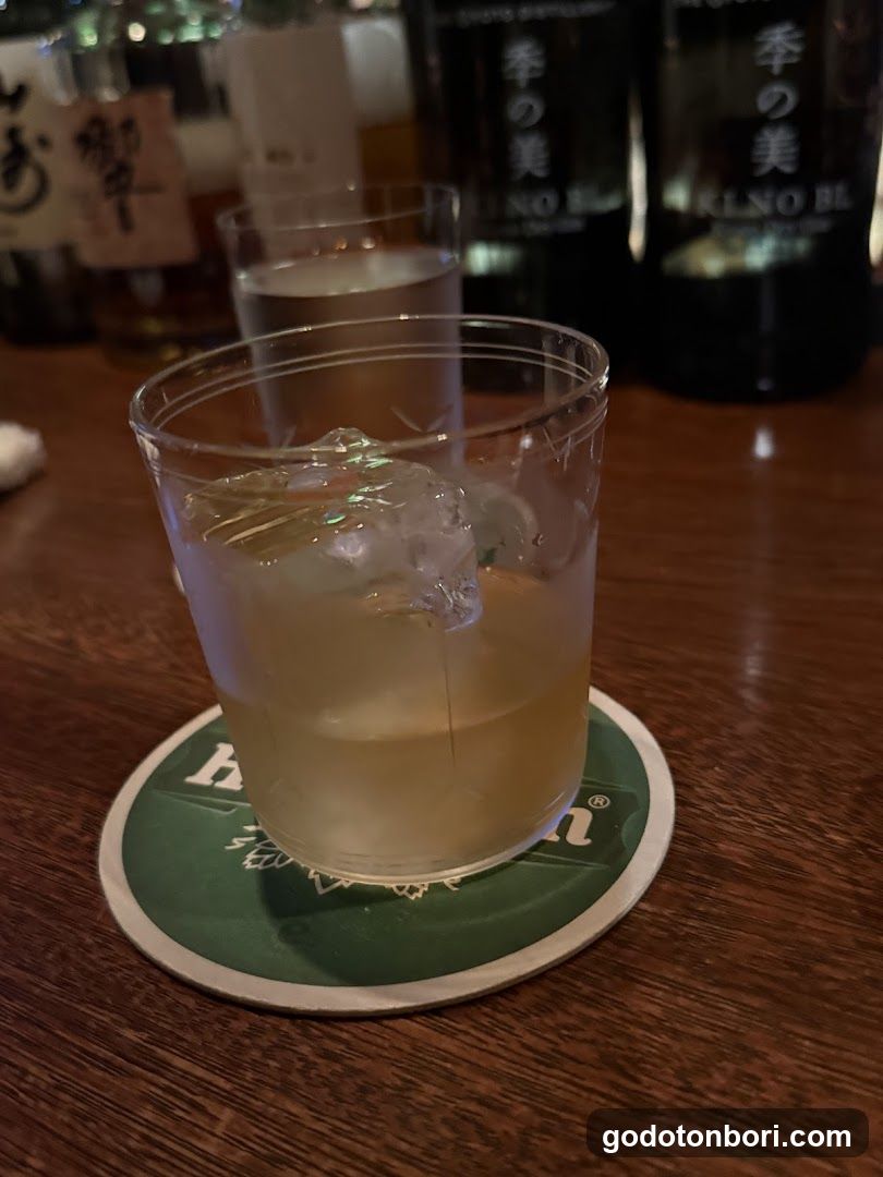 Vamos Bar