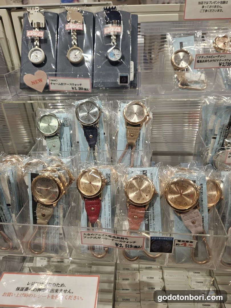 アンファミエショップ なんばマルイ店
