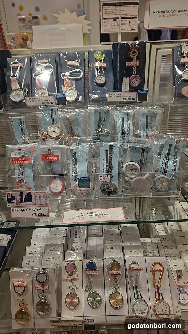 アンファミエショップ なんばマルイ店