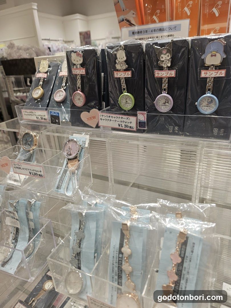 アンファミエショップ なんばマルイ店
