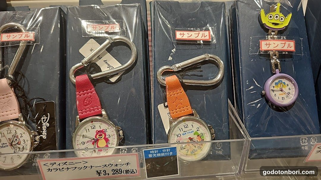 アンファミエショップ なんばマルイ店
