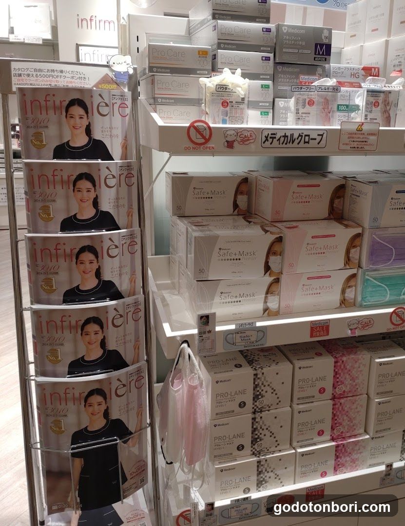アンファミエショップ なんばマルイ店