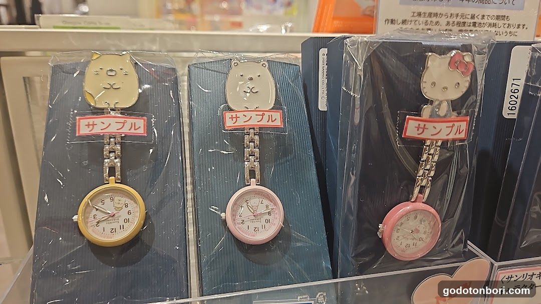 アンファミエショップ なんばマルイ店