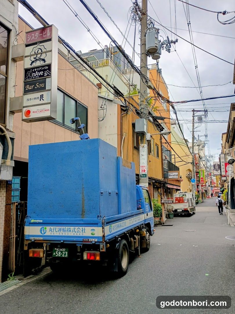 くぎおか