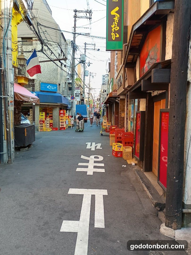 くぎおか