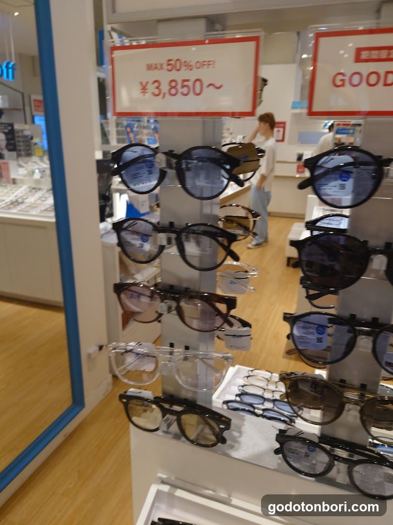 Zoff Namba Marui Store
