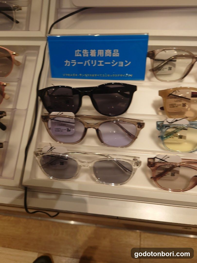 Zoff Namba Marui Store