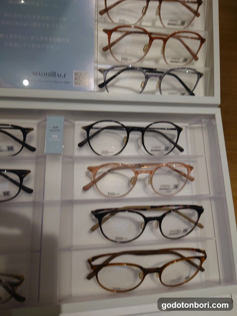 Zoff Namba Marui Store