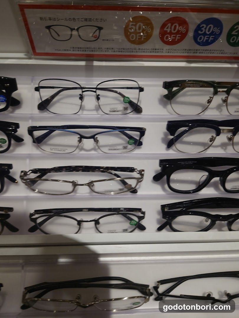 Zoff Namba Marui Store
