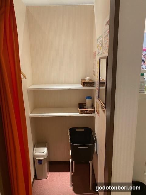 カラダファクトリー なんばマルイ店