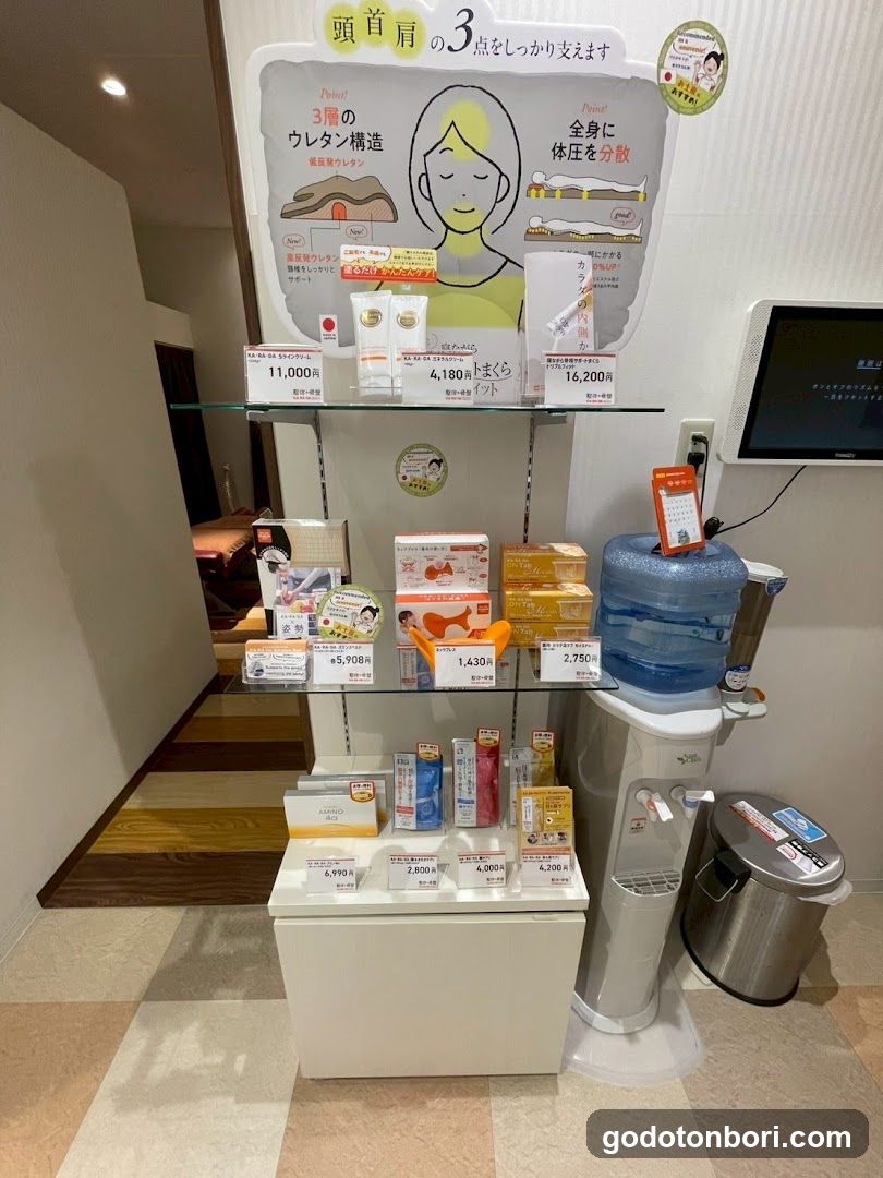 カラダファクトリー なんばマルイ店