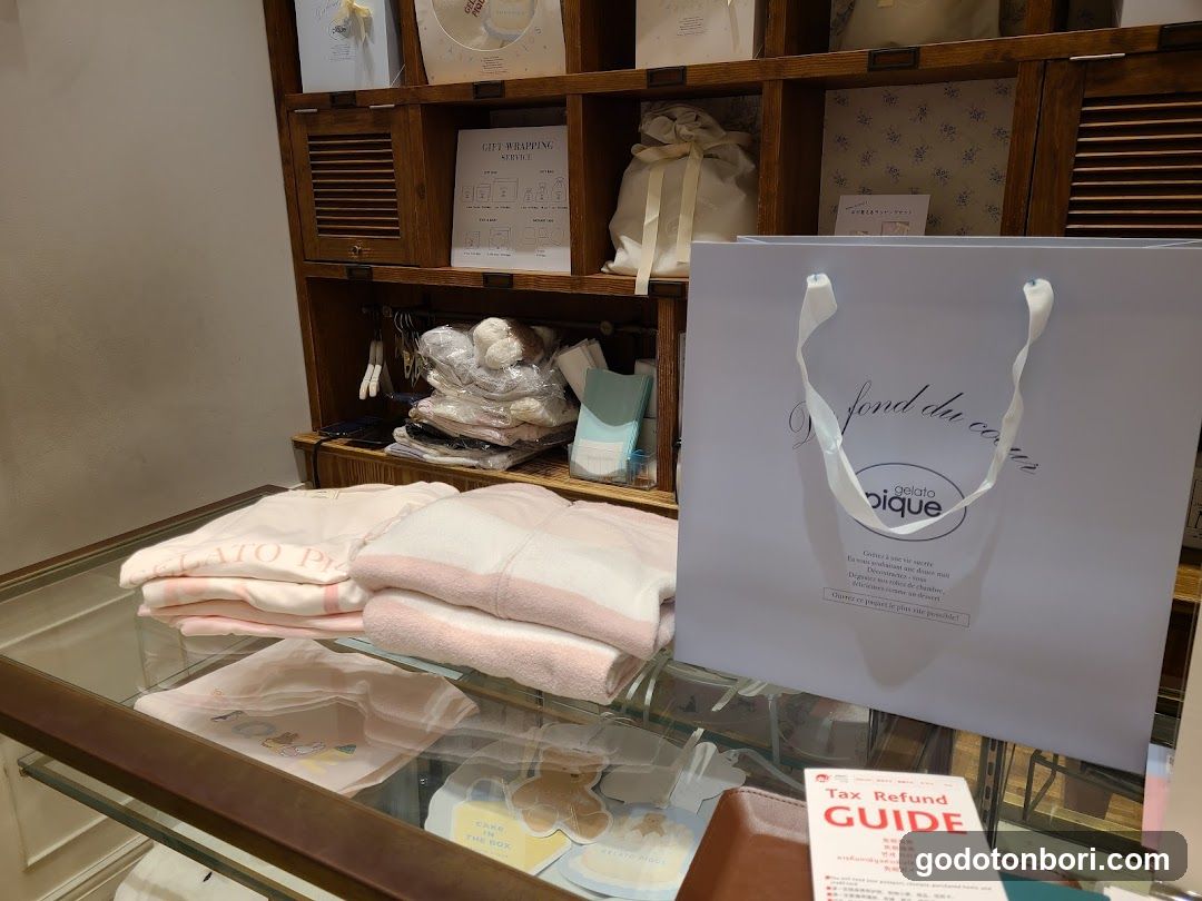 gelato pique Namba Marui Store