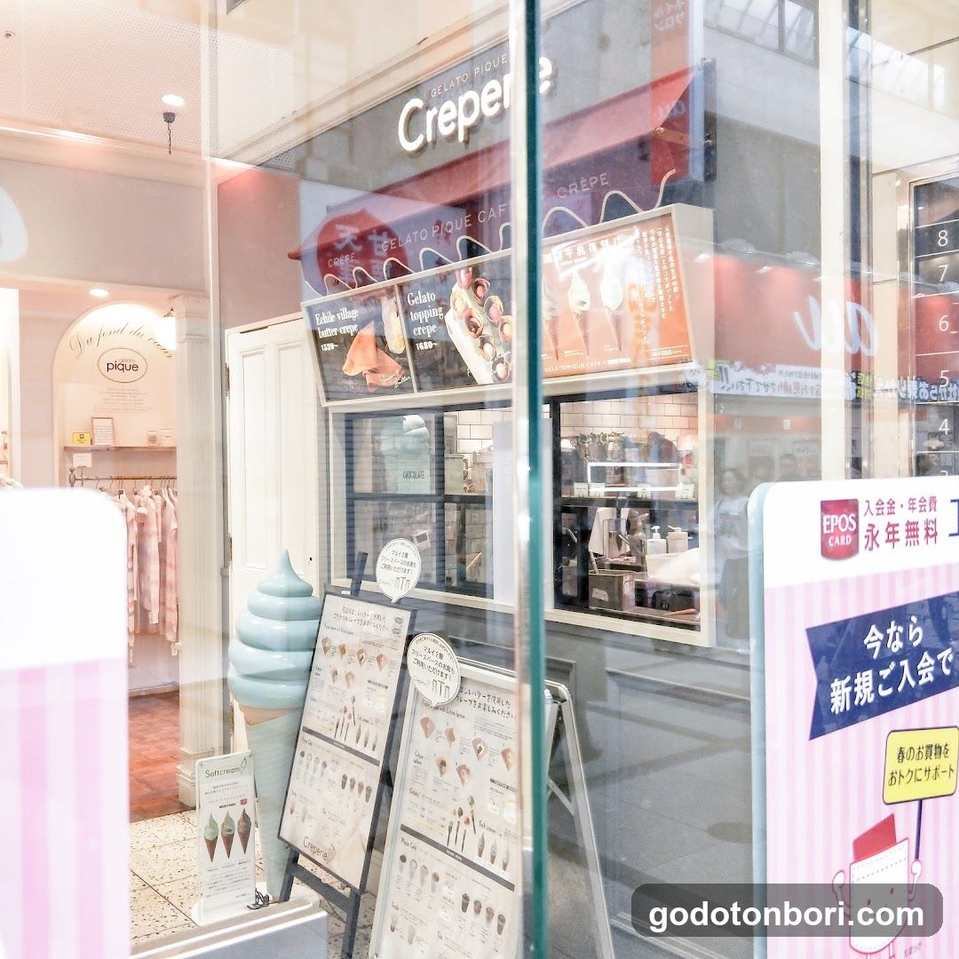 gelato pique Namba Marui Store