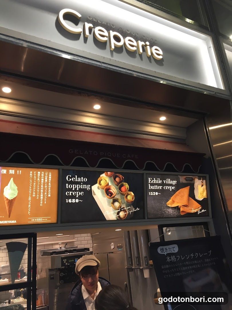 gelato pique Namba Marui Store