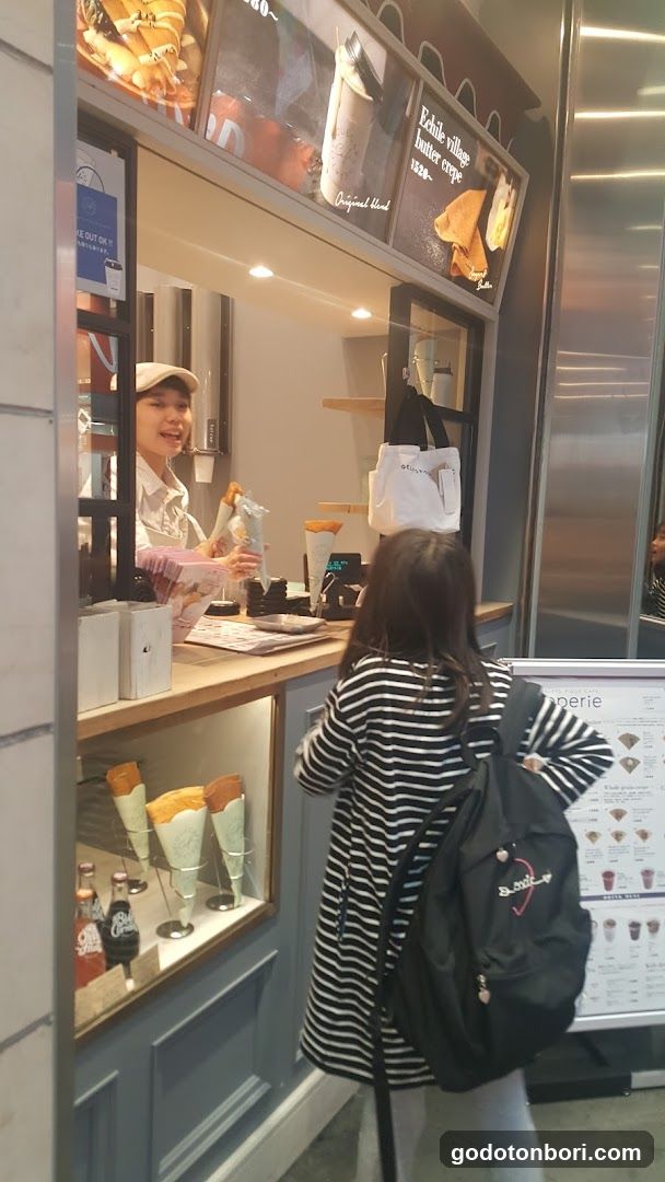 gelato pique Namba Marui Store