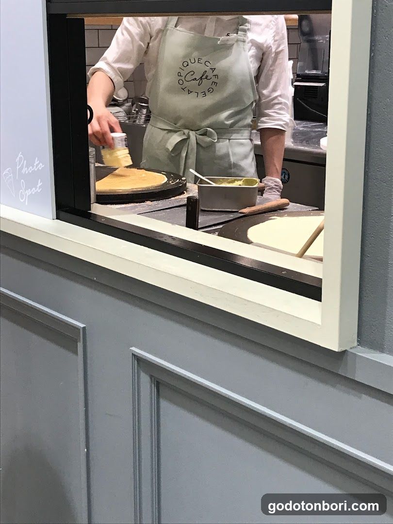gelato pique Namba Marui Store
