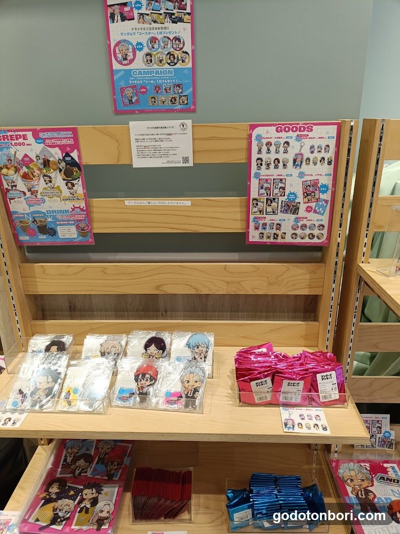 AMOCAFEなんばマルイ店