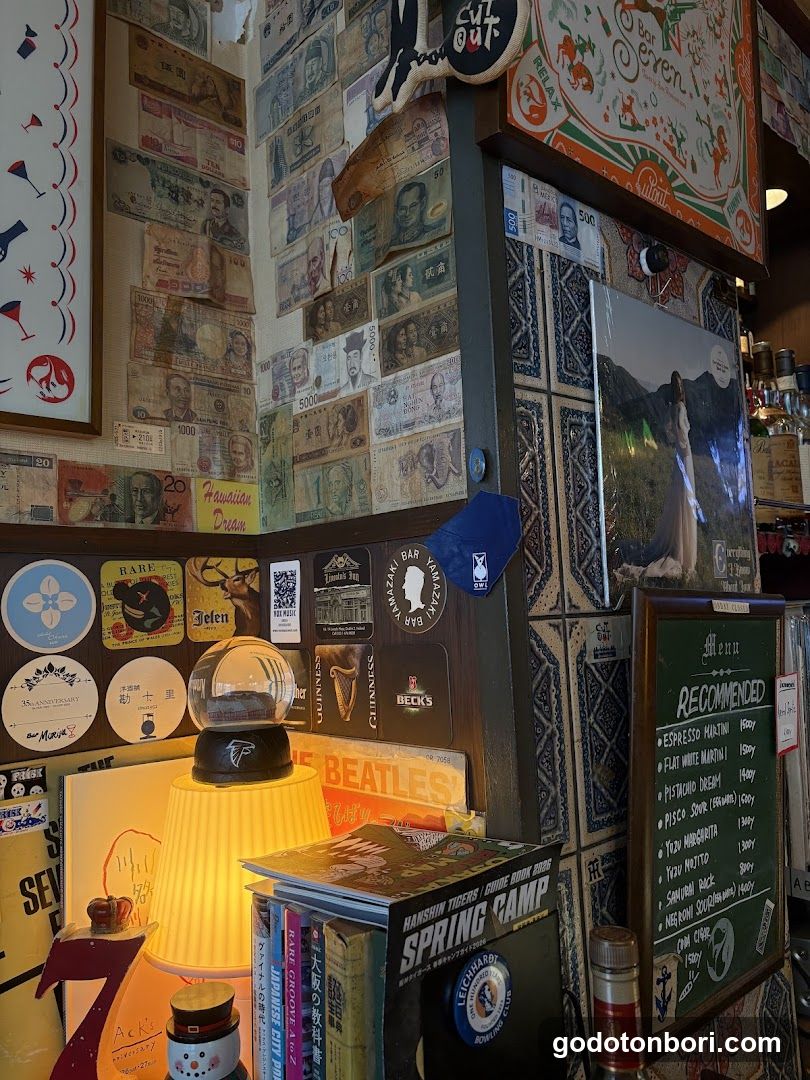 Bar Seven