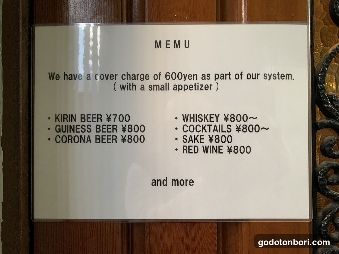 Bar Seven