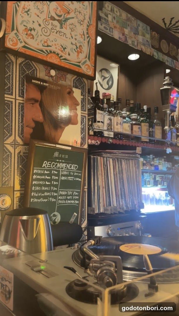 Bar Seven