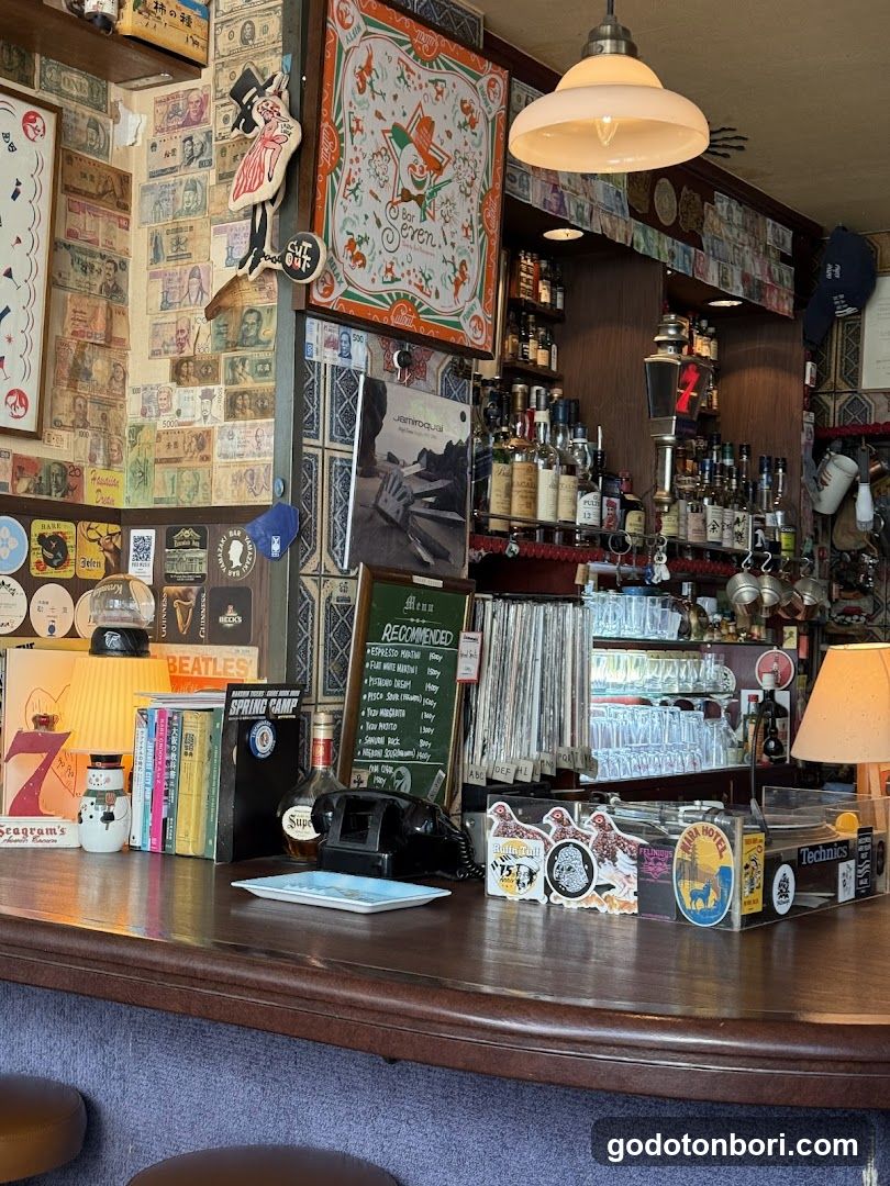 Bar Seven