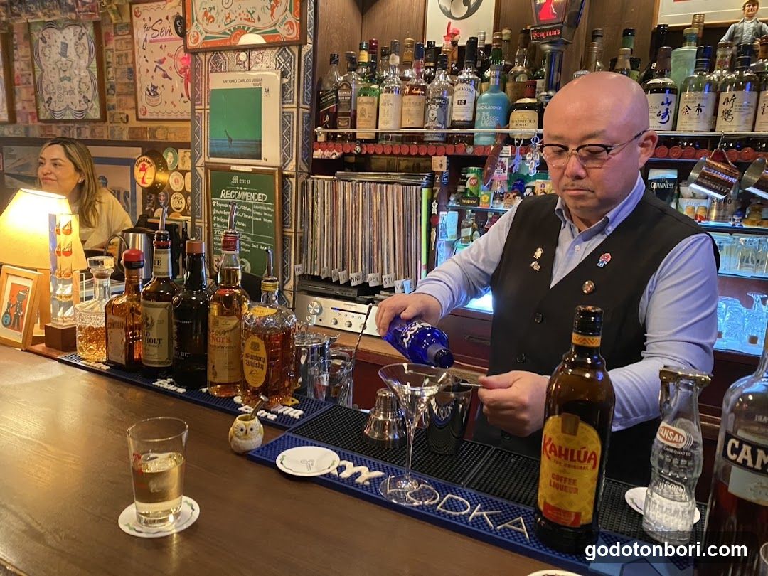 Bar Seven