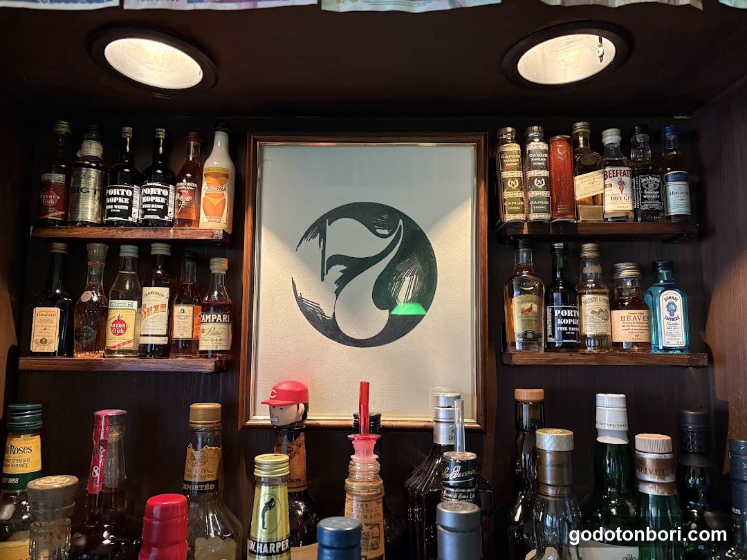Bar Seven