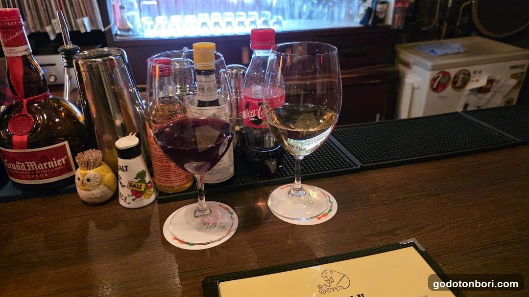 Bar Seven