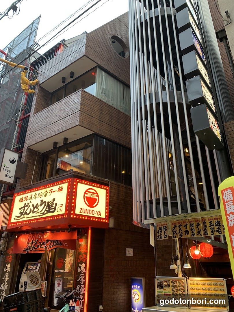 Bar Seven