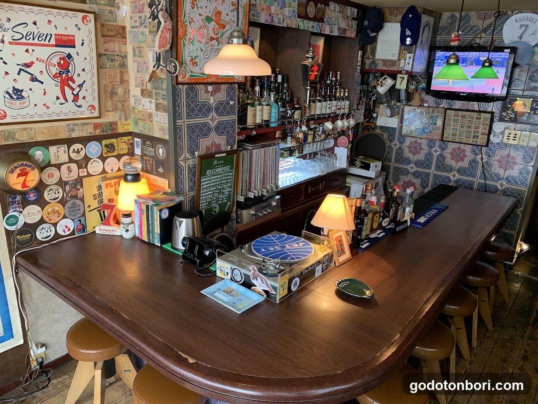 Bar Seven