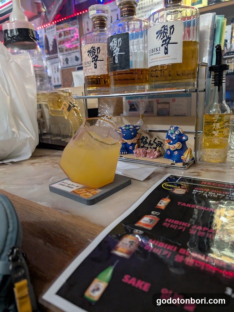 Bar Seven