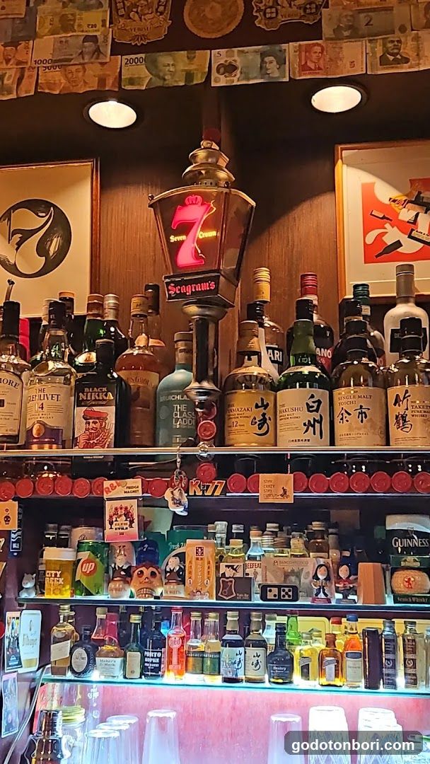 Bar Seven