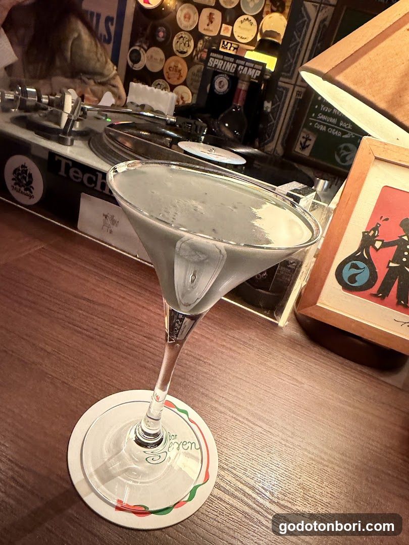 Bar Seven