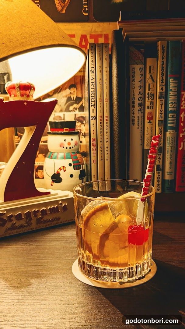 Bar Seven