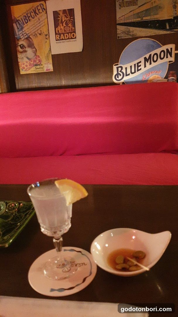Bar Seven